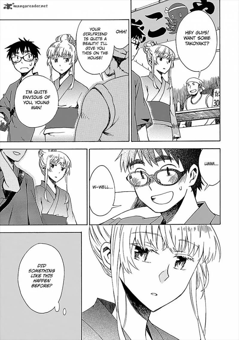 Okujouhime Chapter 14 page 16