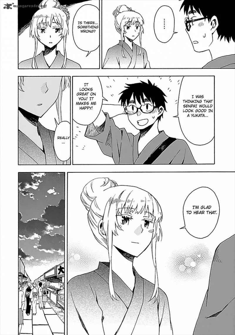 Okujouhime Chapter 14 page 5