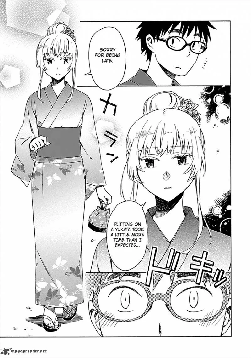 Okujouhime Chapter 14 page 4