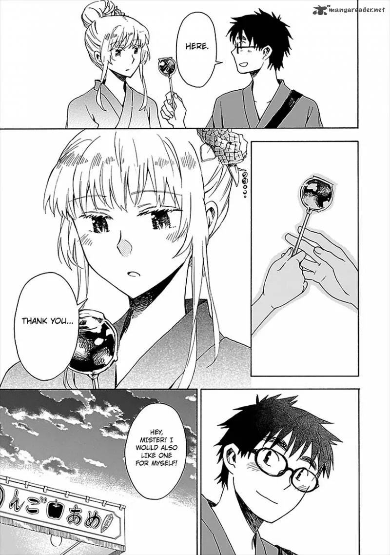 Okujouhime Chapter 14 page 10