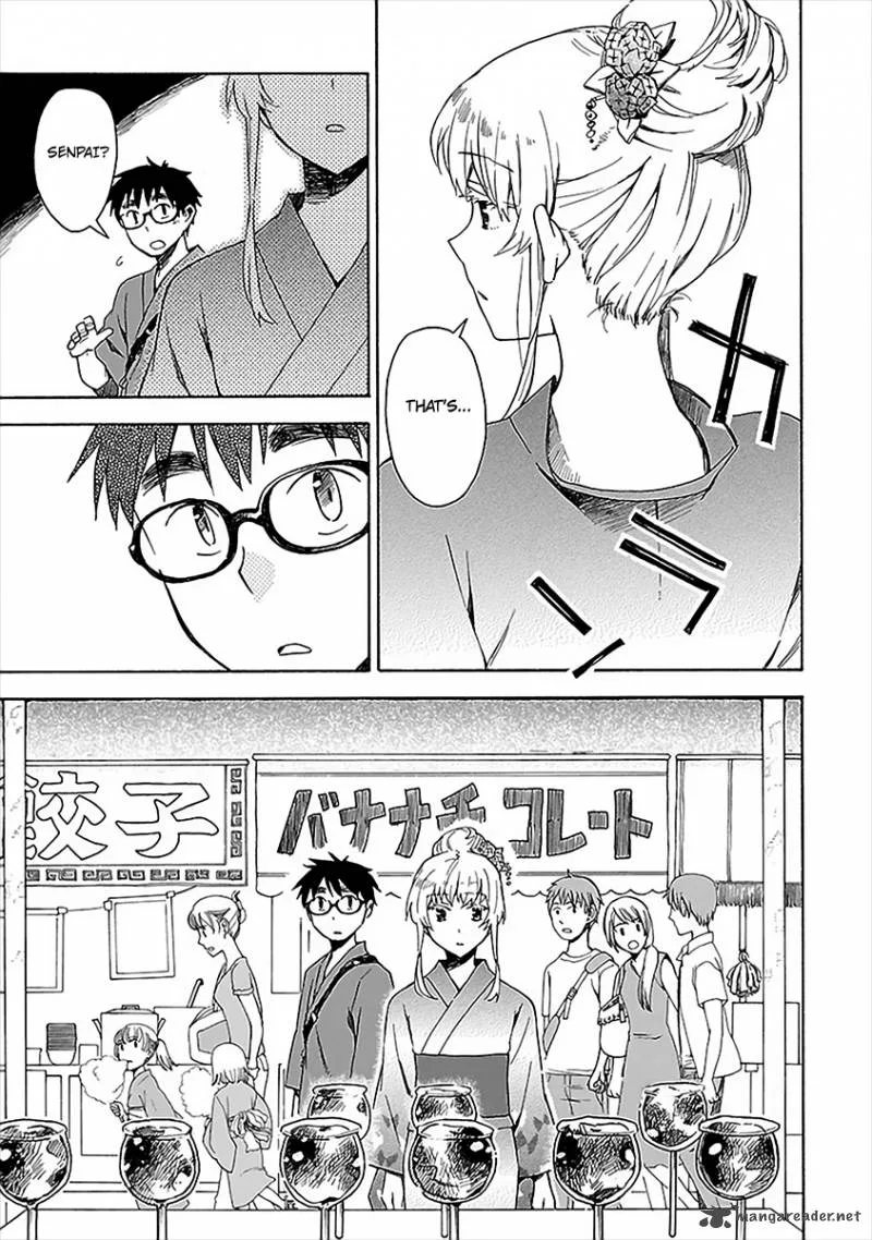 Okujouhime Chapter 14 page 8