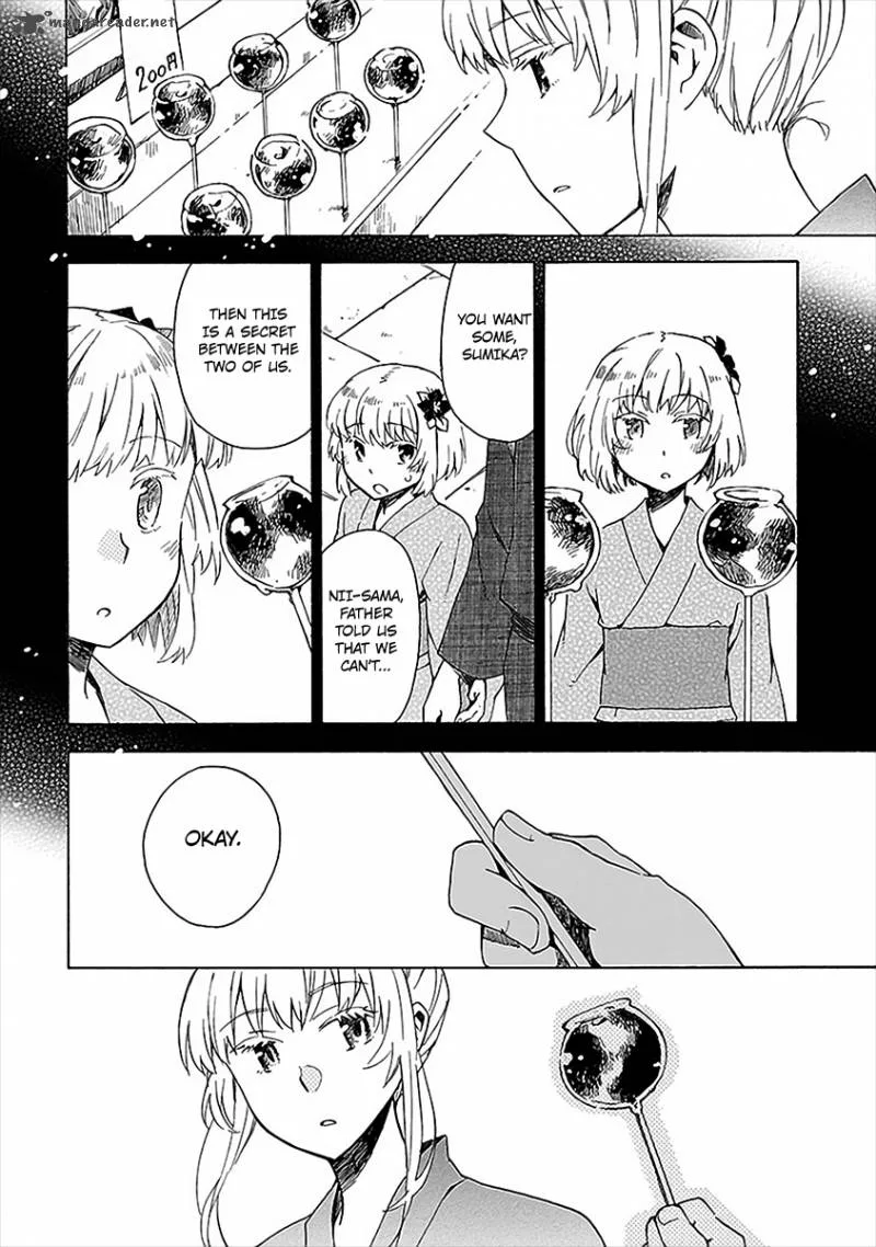 Okujouhime Chapter 14 page 9