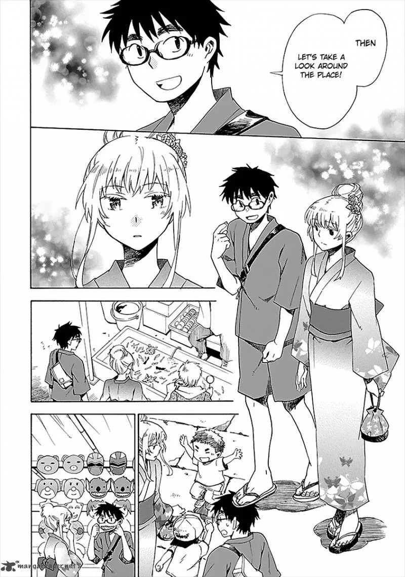Okujouhime Chapter 14 page 15