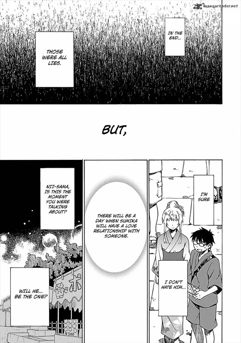 Okujouhime Chapter 14 page 18