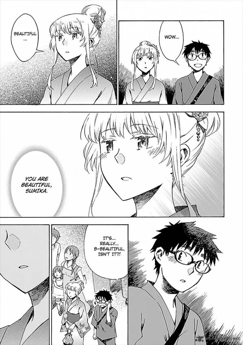 Okujouhime Chapter 14 page 20