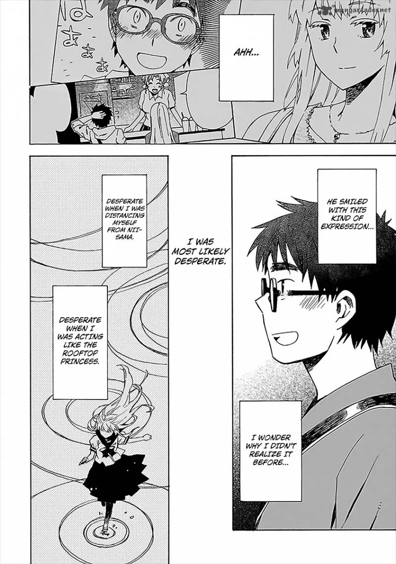 Okujouhime Chapter 14 page 17
