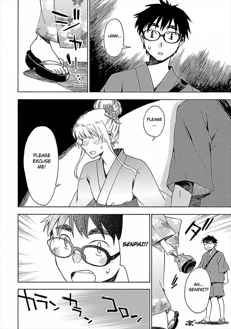 Okujouhime Chapter 14 page 23