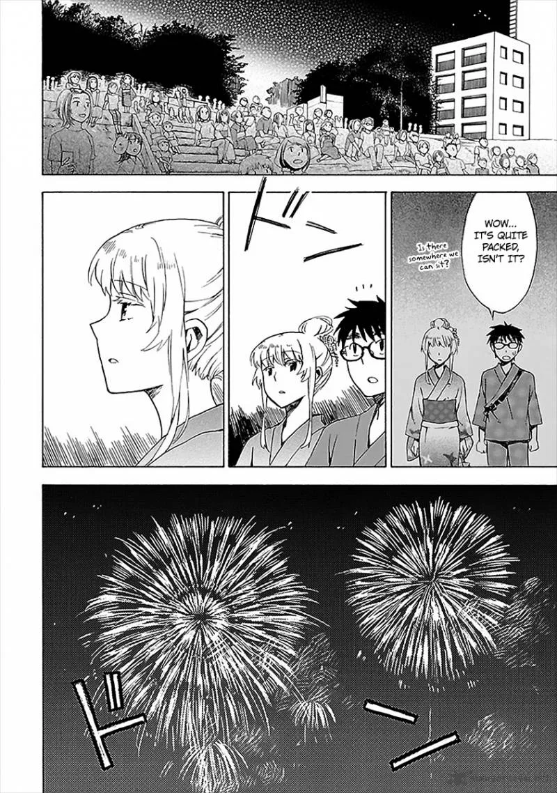 Okujouhime Chapter 14 page 19
