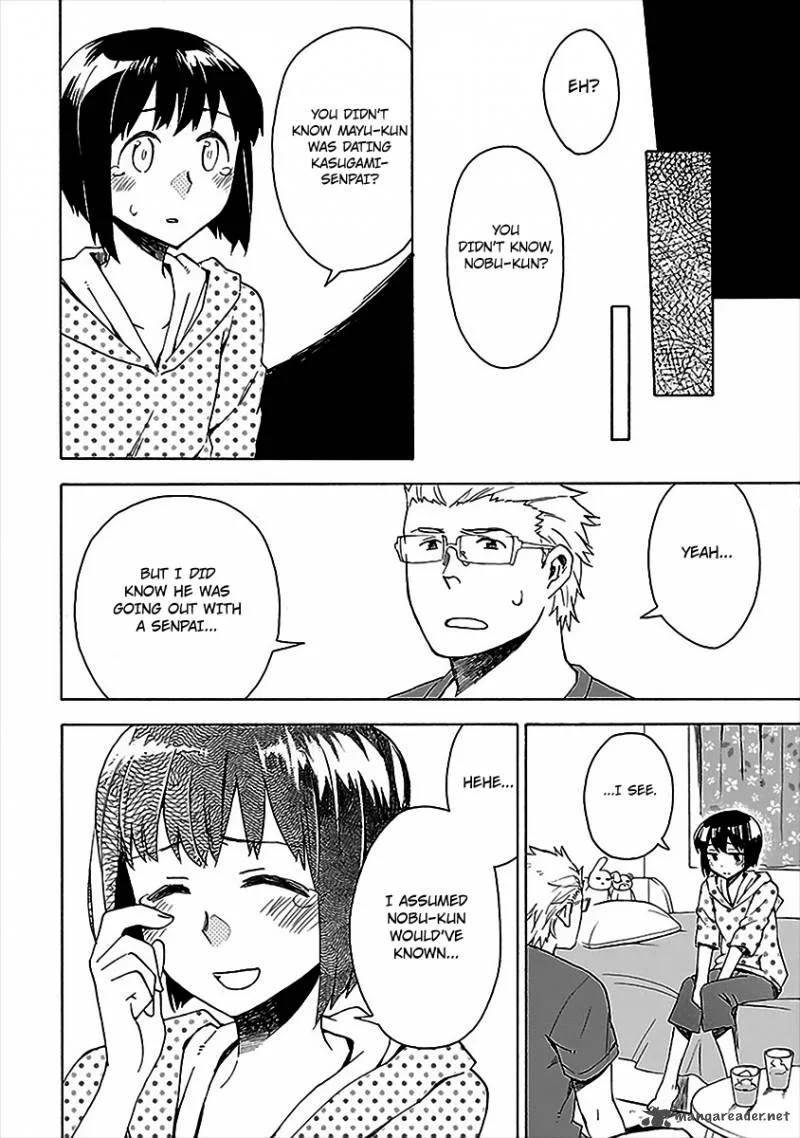 Okujouhime Chapter 15 page 7