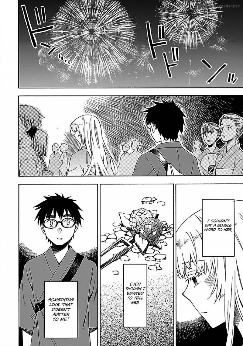 Okujouhime Chapter 15 page 5