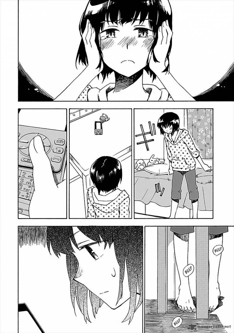 Okujouhime Chapter 15 page 15