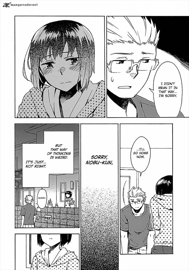 Okujouhime Chapter 15 page 11