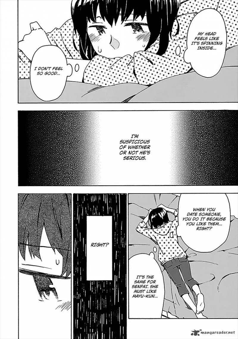 Okujouhime Chapter 15 page 13