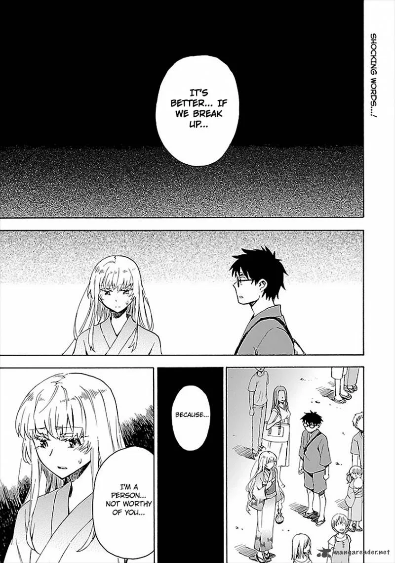 Okujouhime Chapter 15 page 2