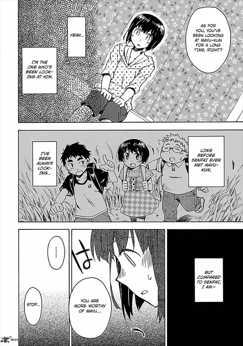 Okujouhime Chapter 15 page 9