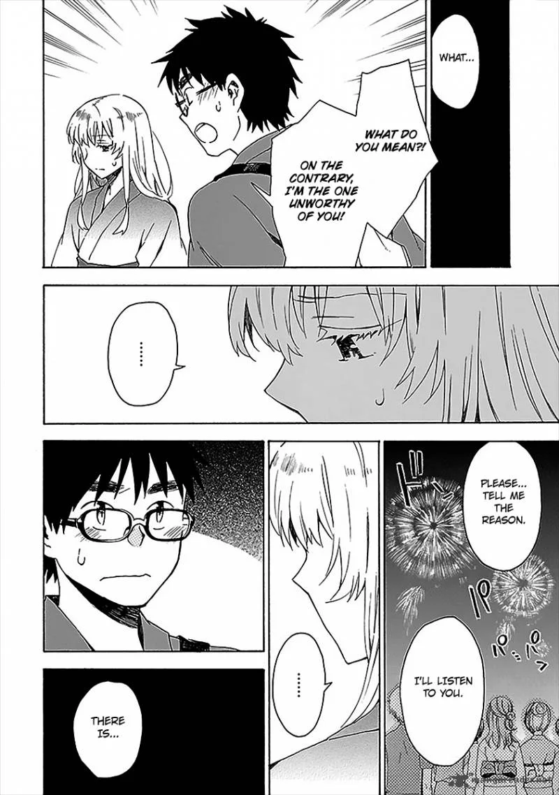 Okujouhime Chapter 15 page 3