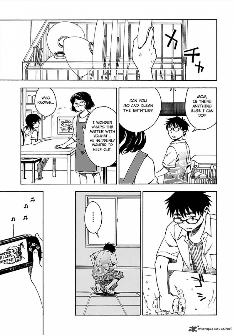 Okujouhime Chapter 16 page 8