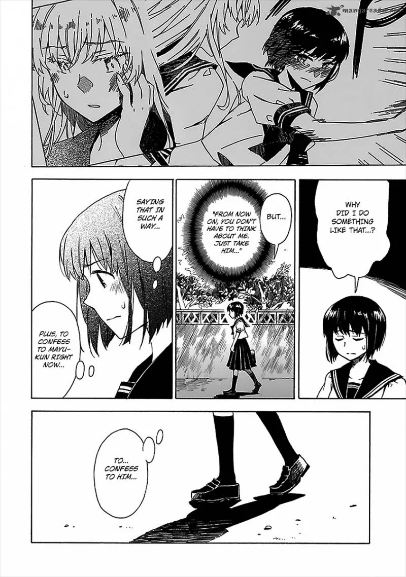 Okujouhime Chapter 16 page 5