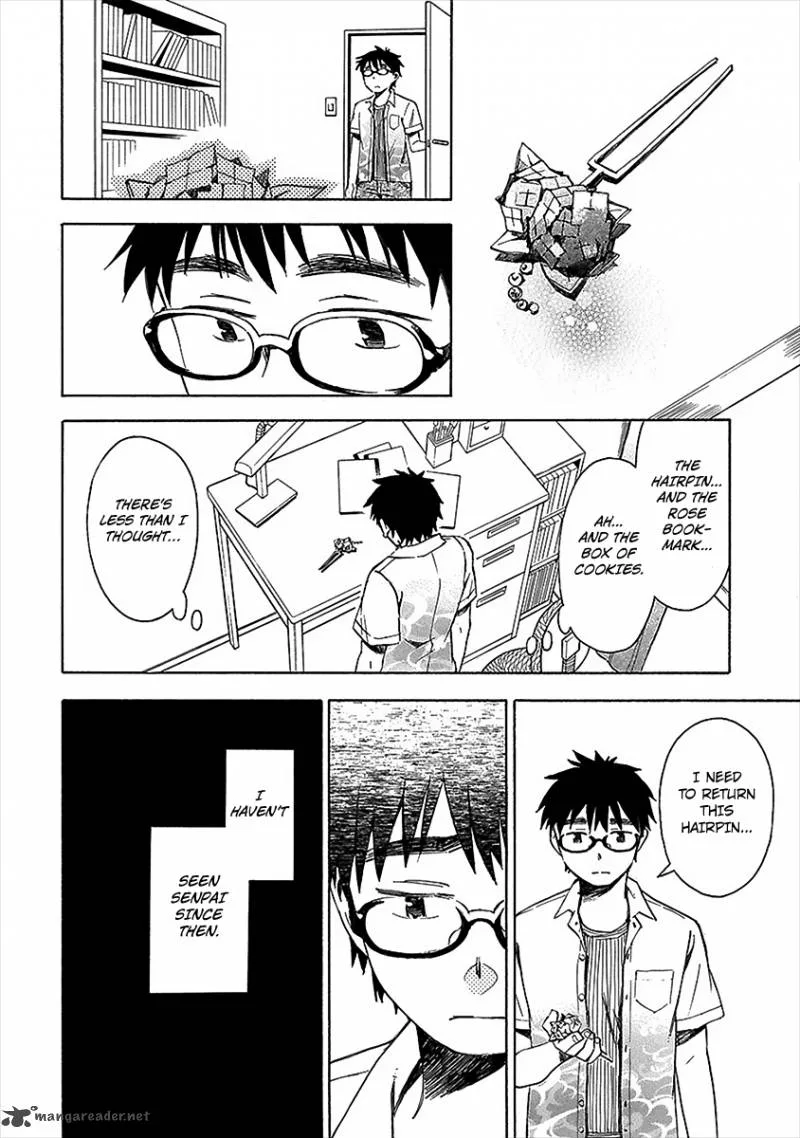 Okujouhime Chapter 16 page 7