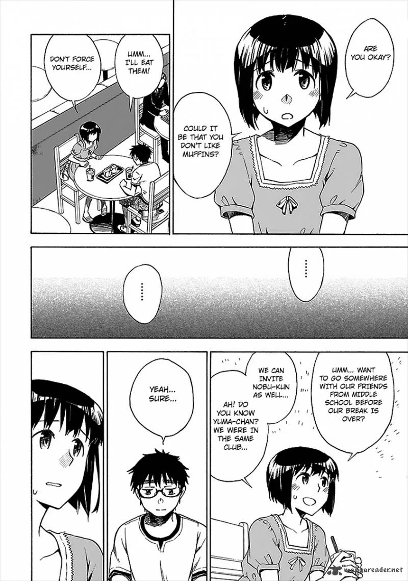 Okujouhime Chapter 16 page 15