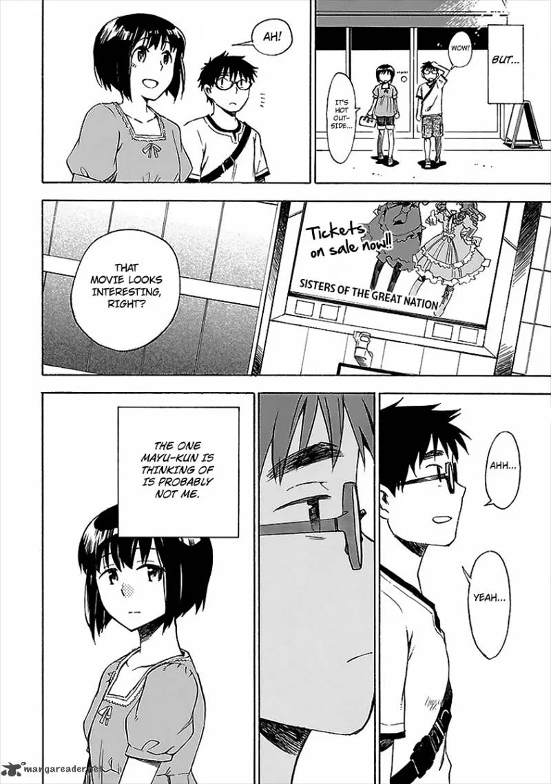 Okujouhime Chapter 16 page 19