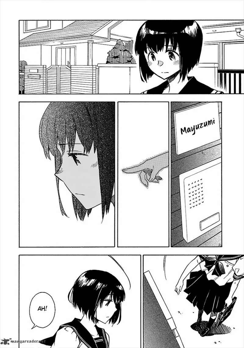Okujouhime Chapter 16 page 3