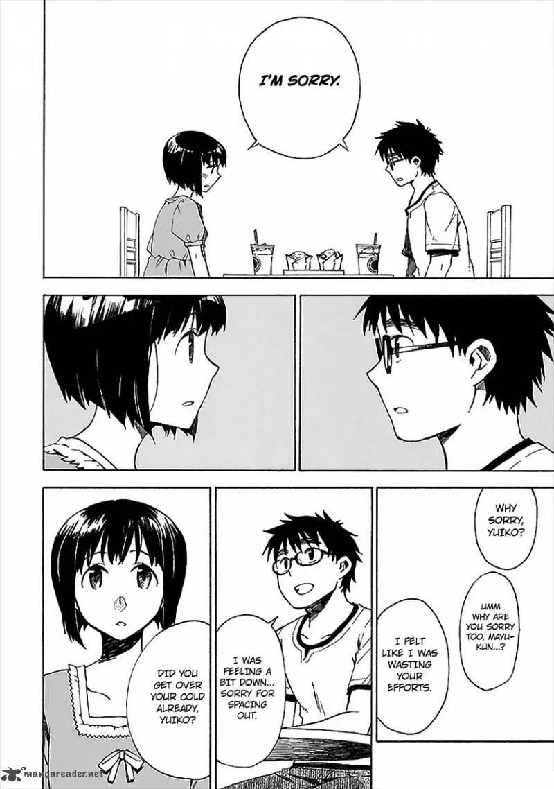 Okujouhime Chapter 16 page 17