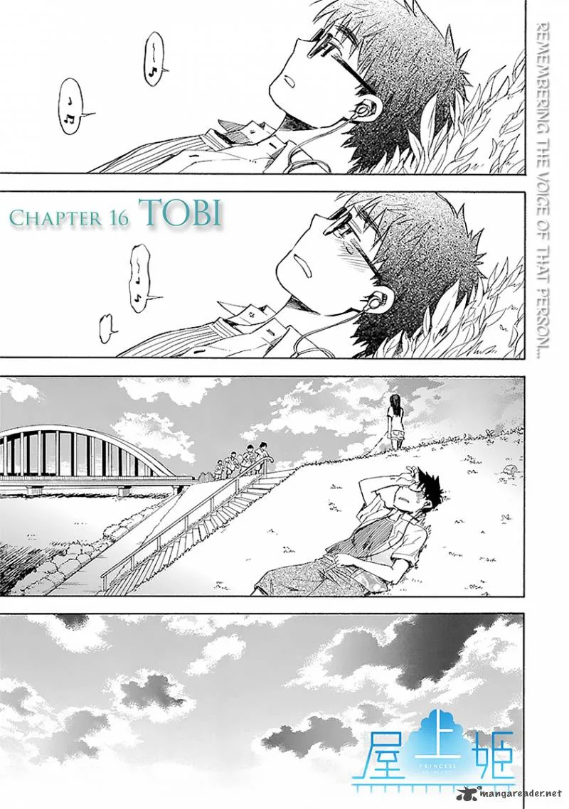 Okujouhime Chapter 16 page 2