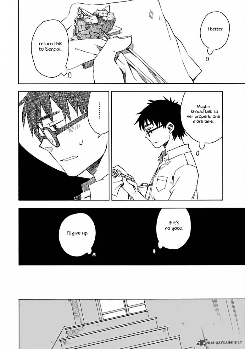 Okujouhime Chapter 17 page 23