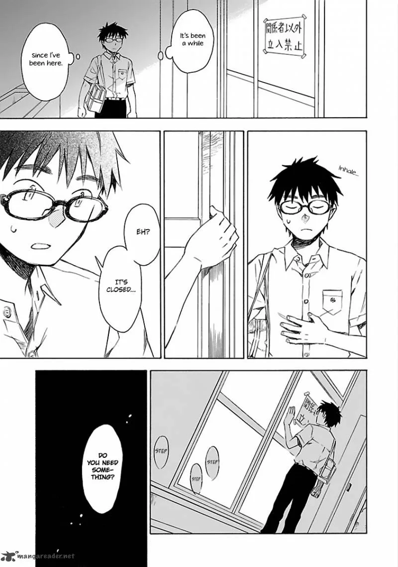 Okujouhime Chapter 17 page 24