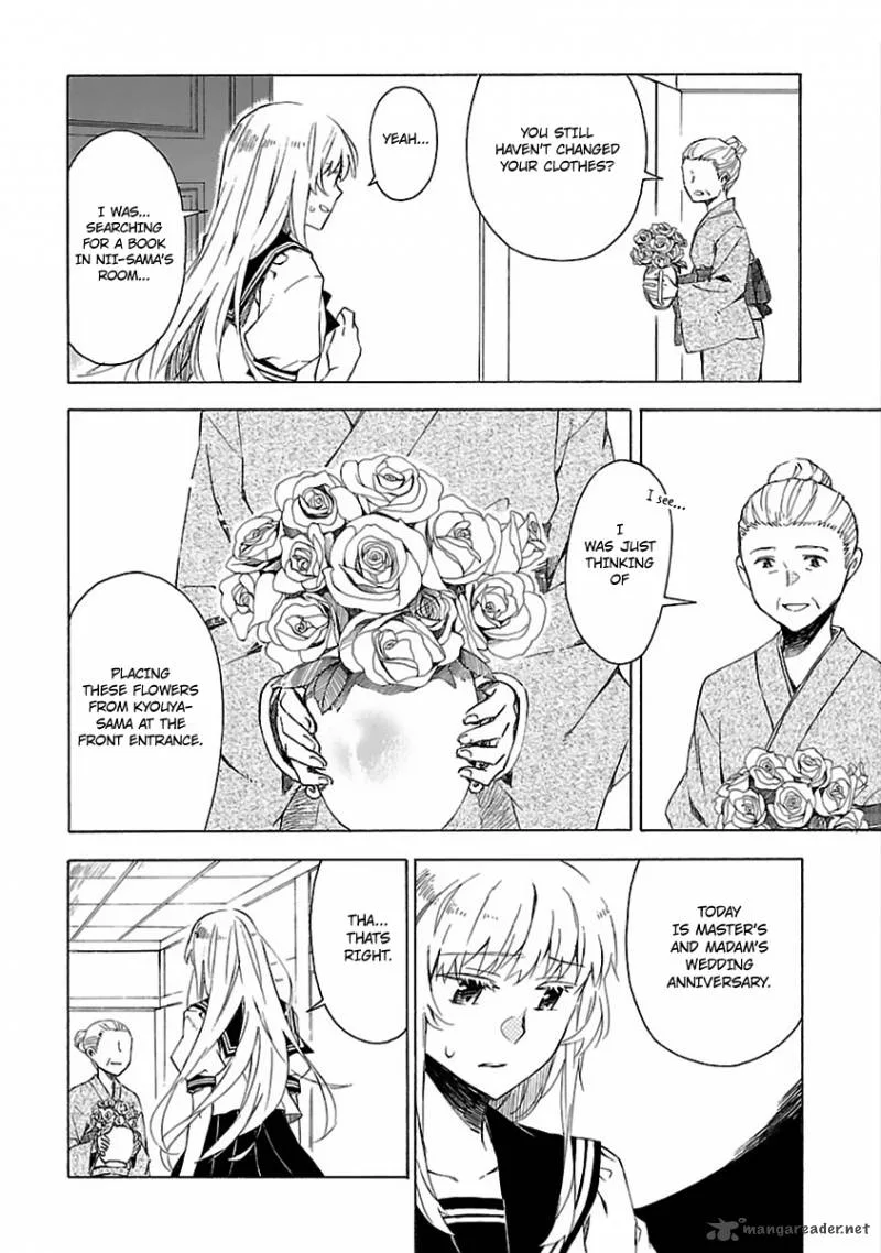 Okujouhime Chapter 17 page 7