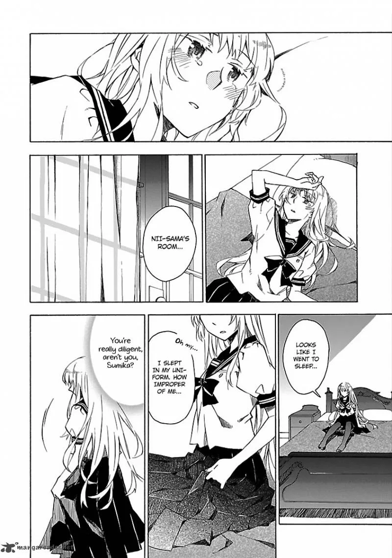 Okujouhime Chapter 17 page 5