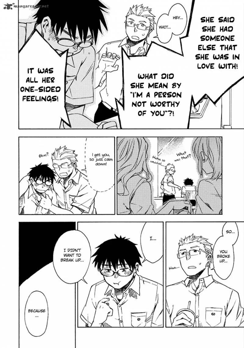 Okujouhime Chapter 17 page 17