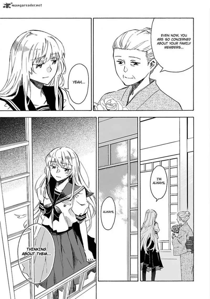 Okujouhime Chapter 17 page 8