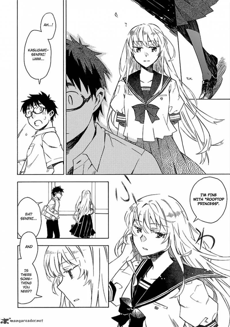 Okujouhime Chapter 17 page 25