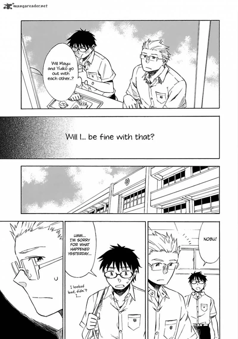 Okujouhime Chapter 17 page 20