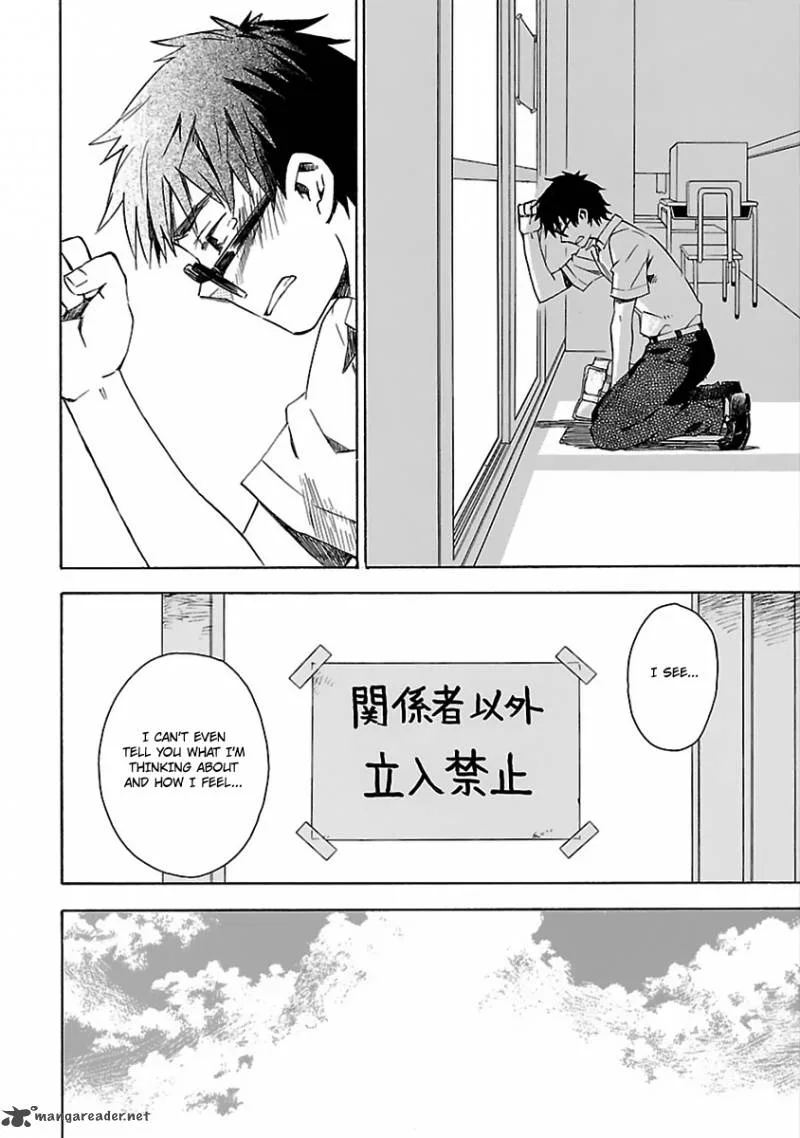 Okujouhime Chapter 17 page 29