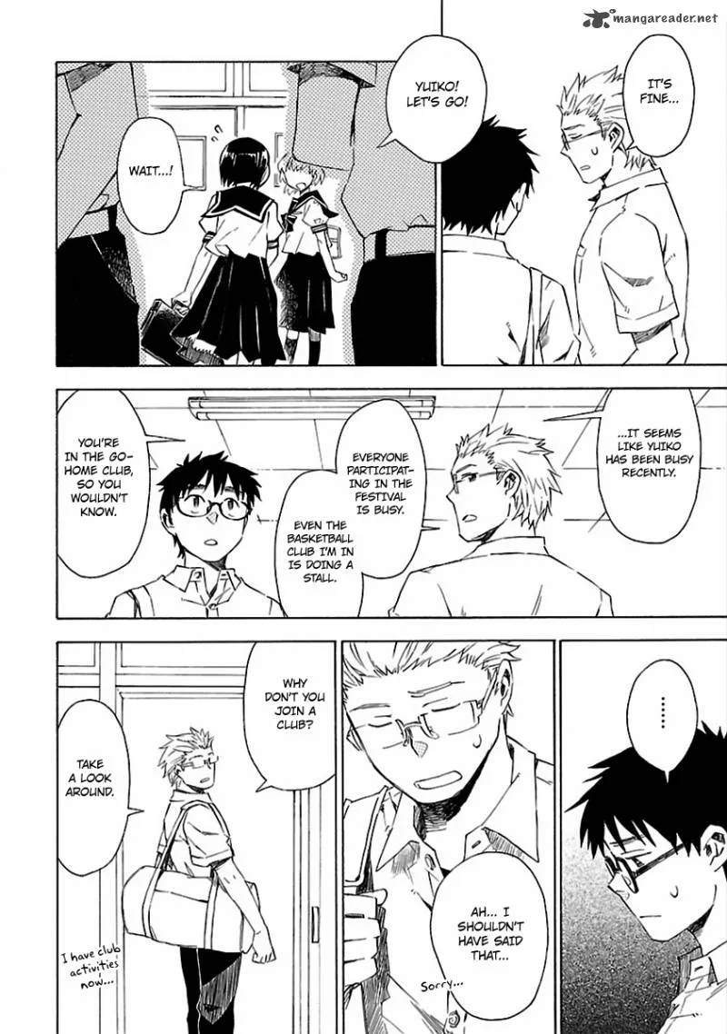 Okujouhime Chapter 17 page 21