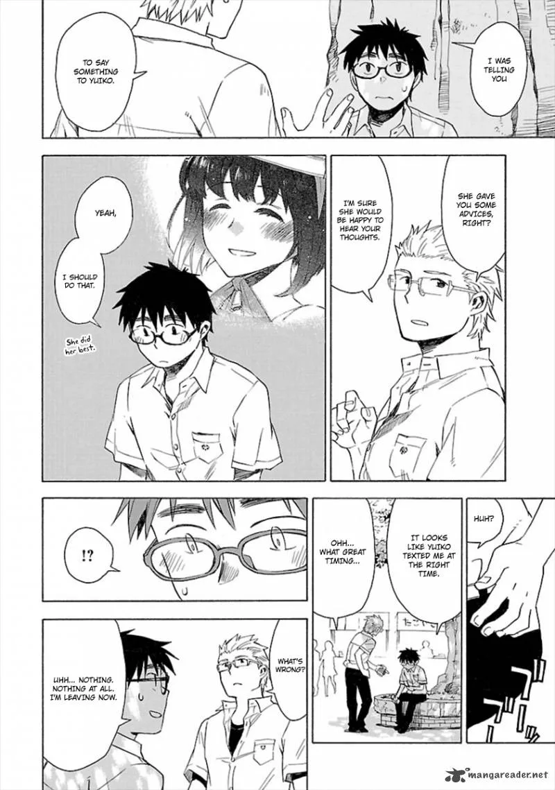 Okujouhime Chapter 18 page 22