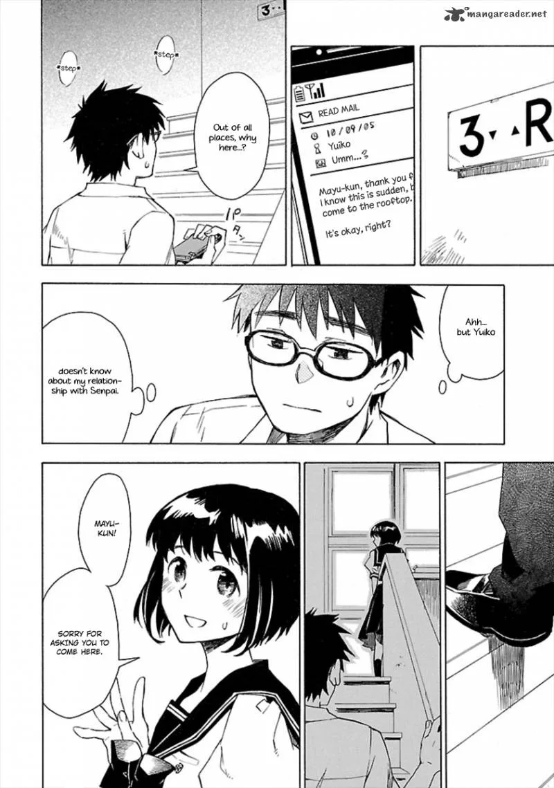 Okujouhime Chapter 18 page 26