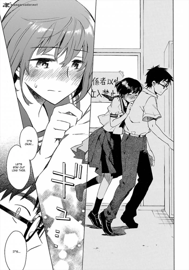 Okujouhime Chapter 18 page 31