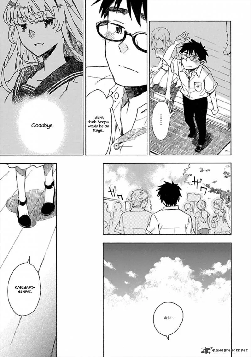 Okujouhime Chapter 18 page 15