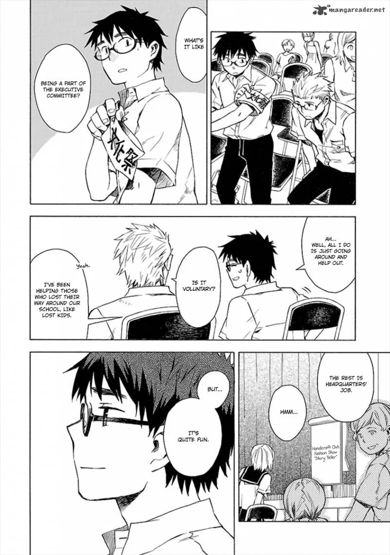 Okujouhime Chapter 18 page 4