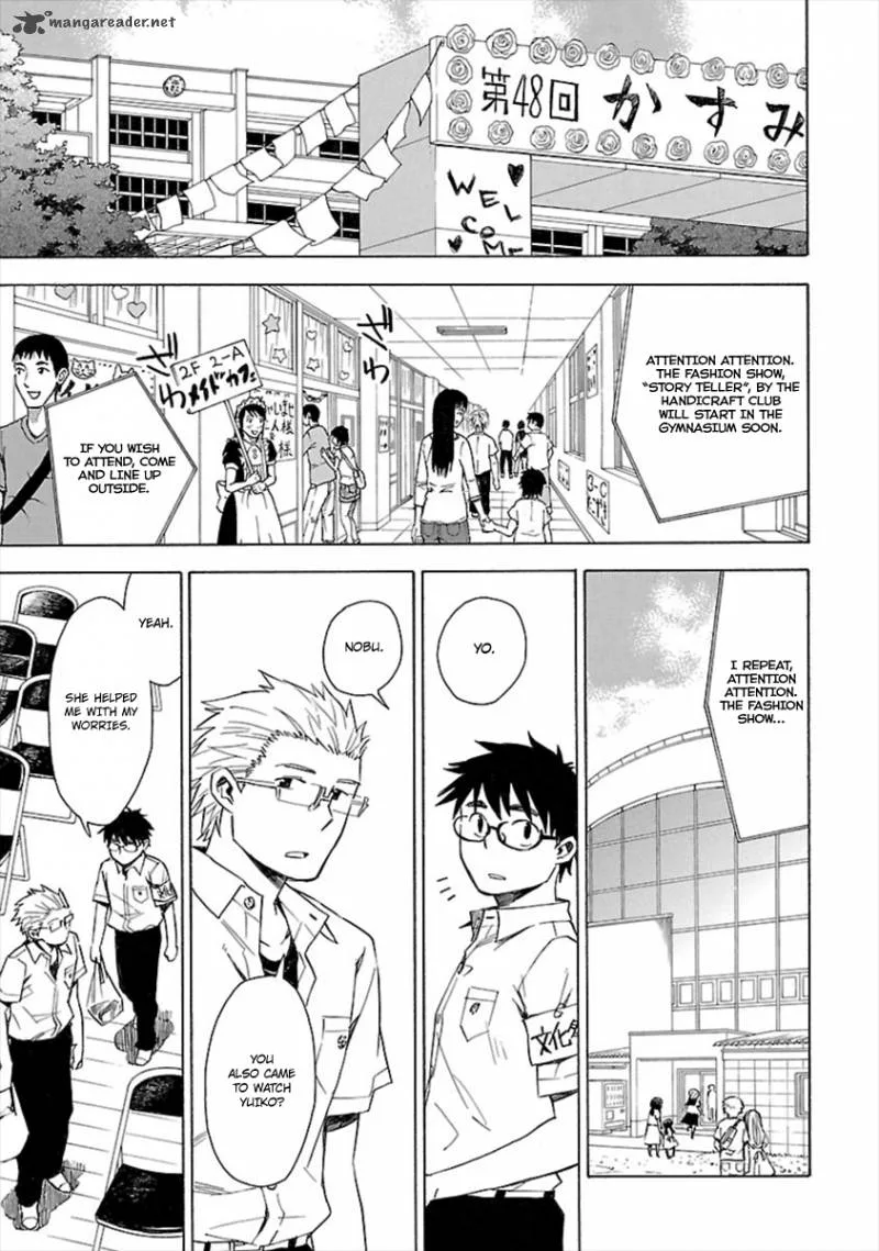 Okujouhime Chapter 18 page 3