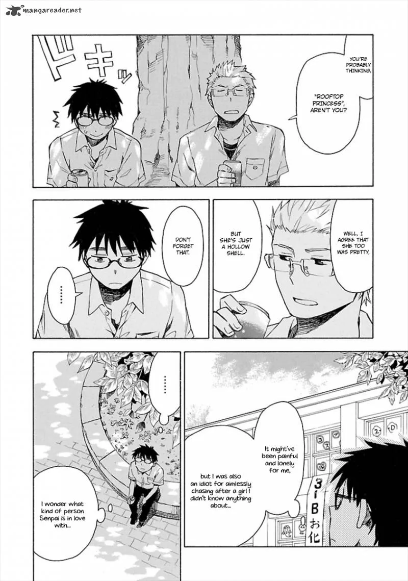 Okujouhime Chapter 18 page 20