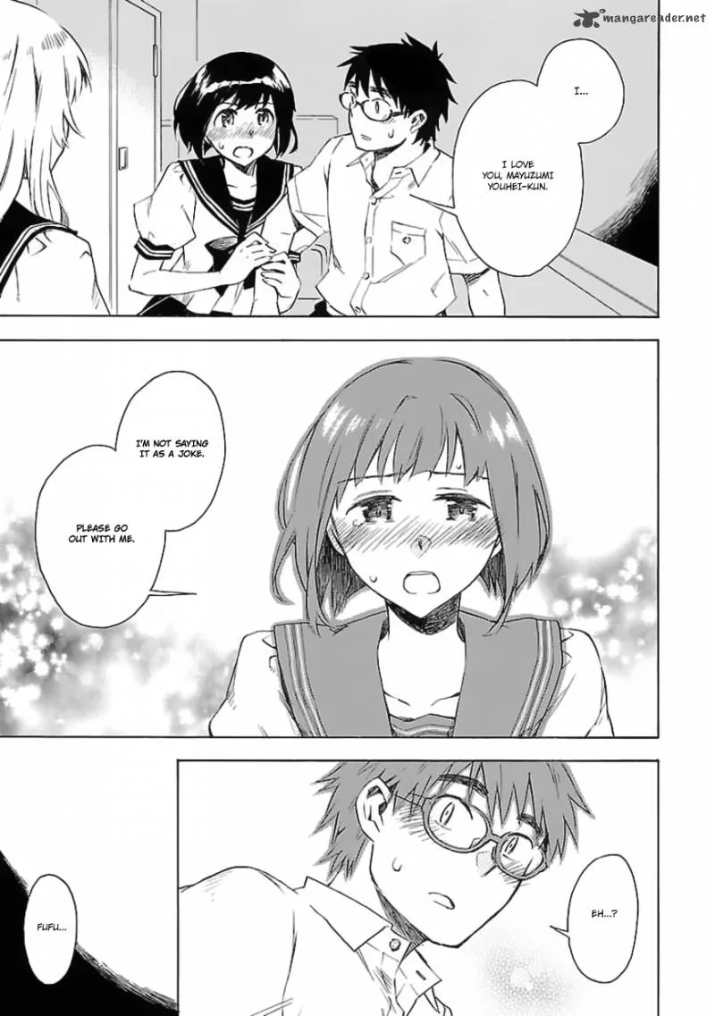 Okujouhime Chapter 19 page 4