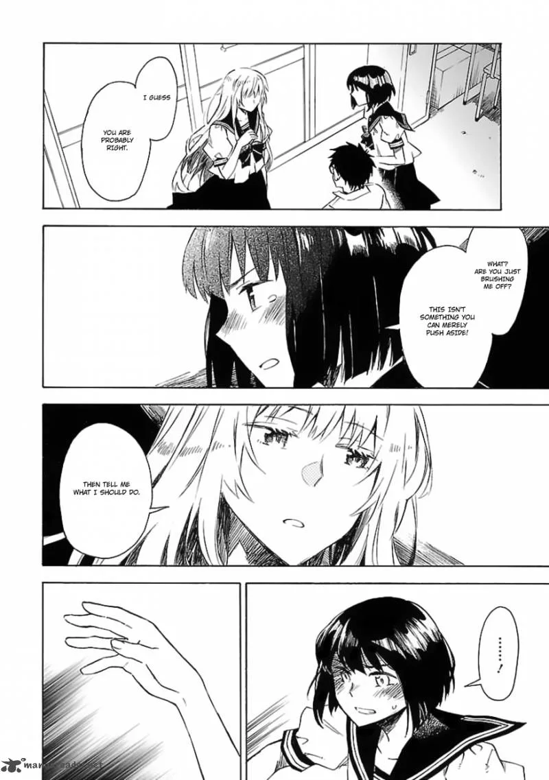 Okujouhime Chapter 19 page 13