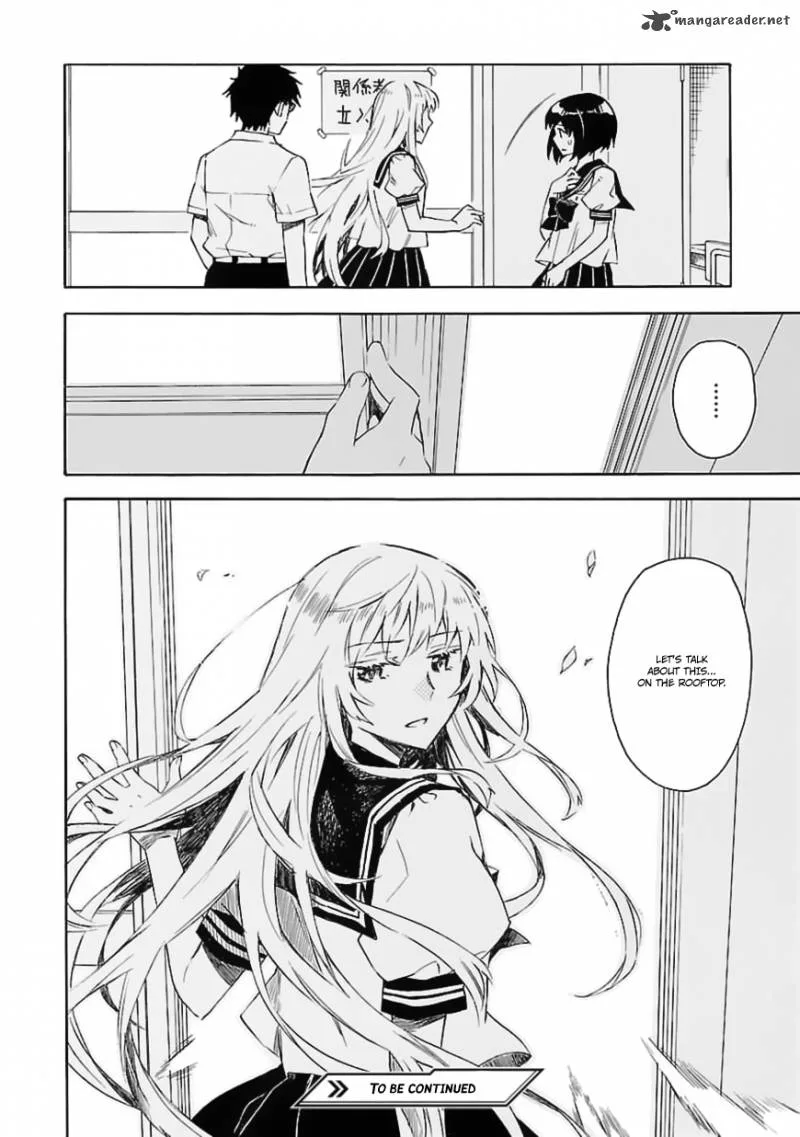 Okujouhime Chapter 19 page 25