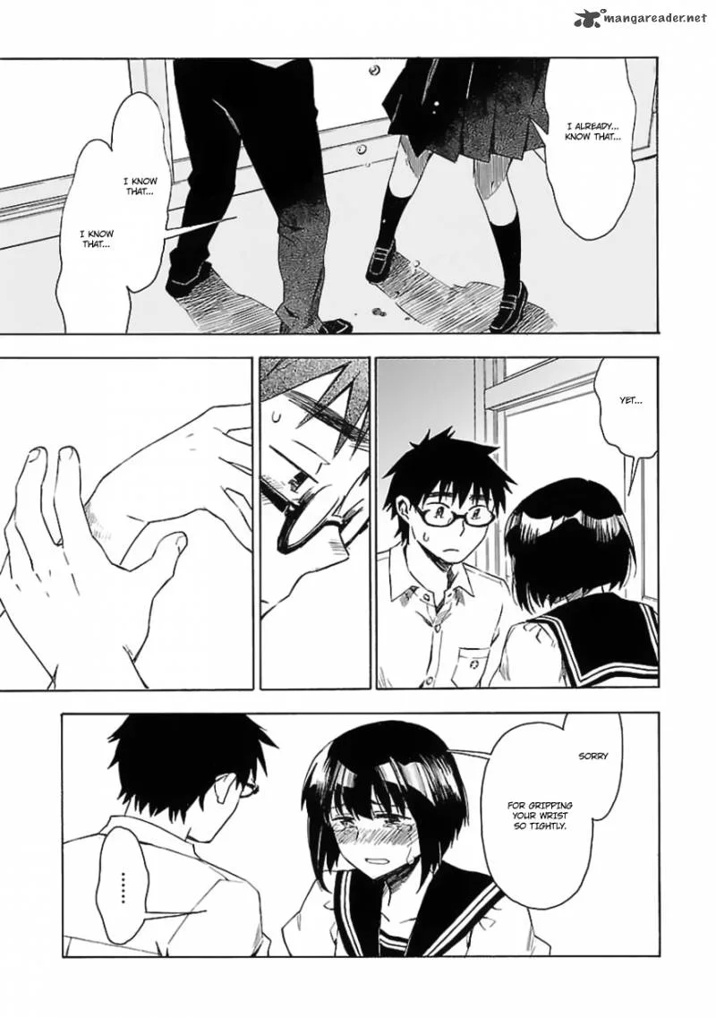 Okujouhime Chapter 19 page 16
