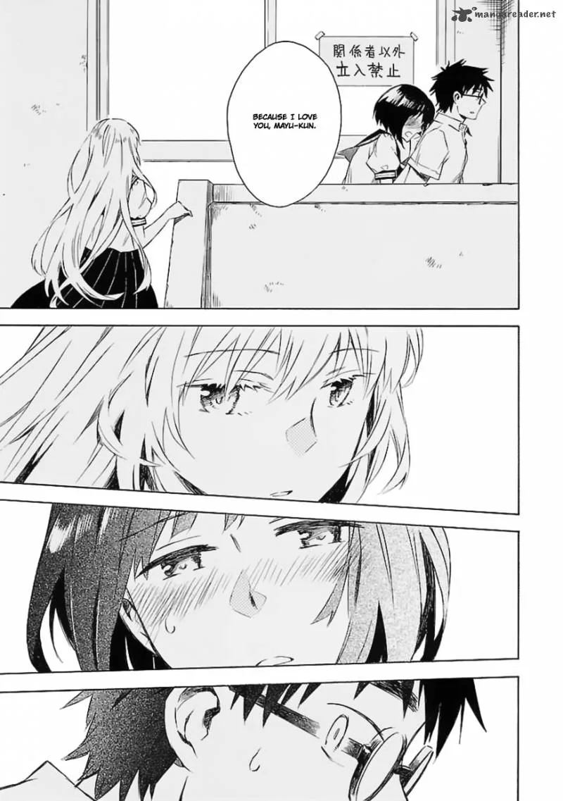 Okujouhime Chapter 19 page 2